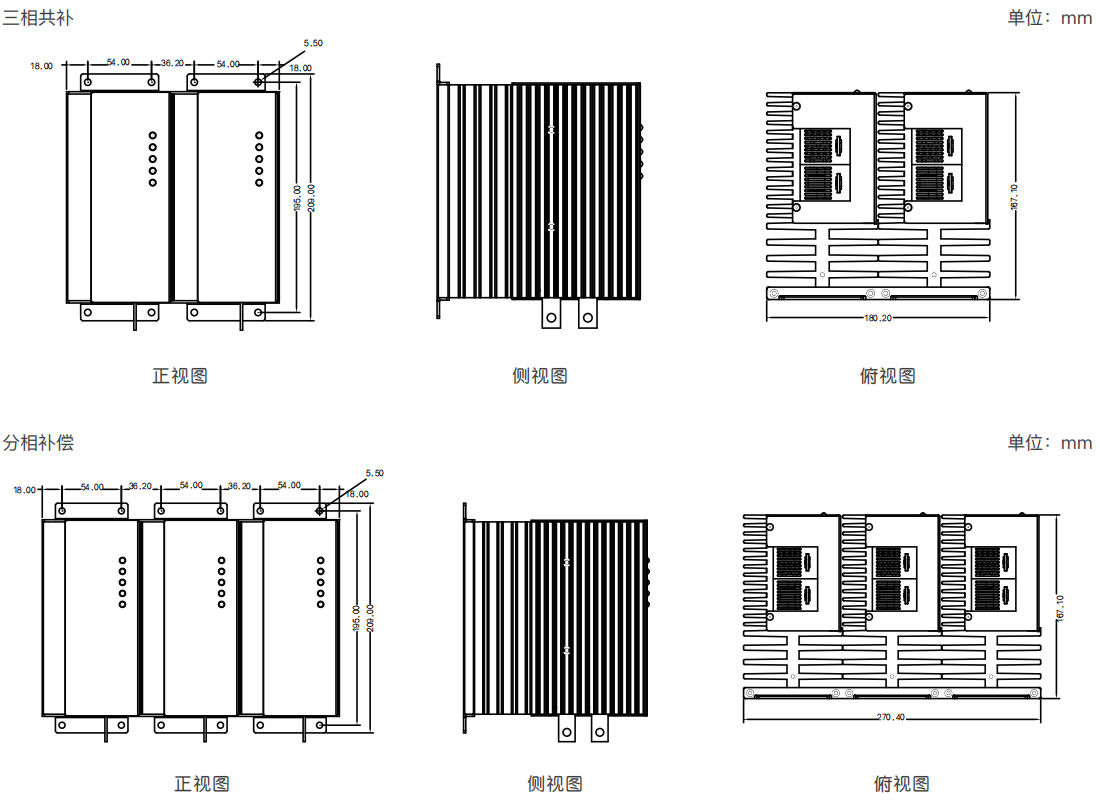 可控硅开关(图1)